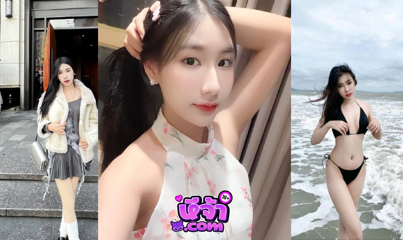 คลิปหลุดวัยรุ่น ลูกคุณหนูผิวเนียนๆ โดนหนุ่มเย็ดแล้วถ่ายคลิป น้องเขาบอกว่าจะเสร็จแล้วนะ หุ่นโครตดี หีโหนกเนียนโดนซอยหีครางโครตเสียว XXX หีจ้า
