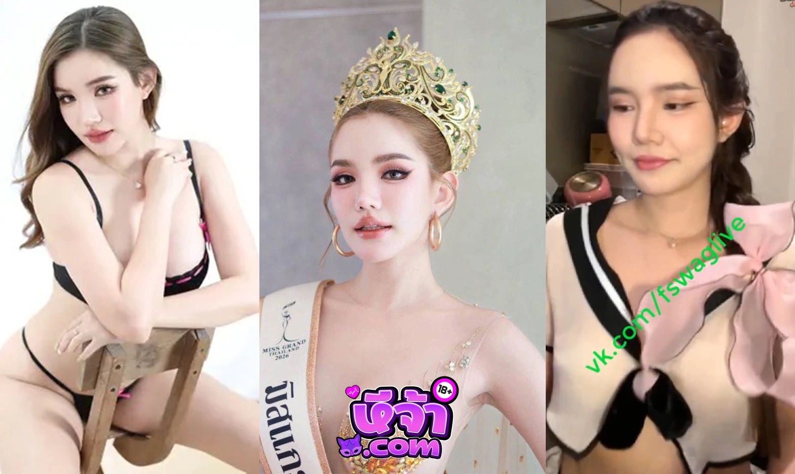 คลิปหลุดOnlyfans น้องเบบี้ มิสแกรนด์ประจวบคลิปเต็ม เล่นเสียวคุยกับเอฟซี น้องสวยน่ารัก น่าเย็ดชิบหาย XXX หีจ้า