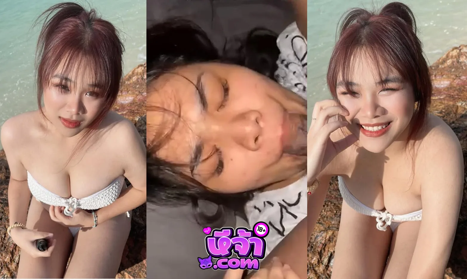 คลิปหลุด ทางบ้าน งานดีหุ่นแน่น นัดแฟนมาหาที่บ้านแล้วแหกหีให้เย็ดครางเสียวๆเลย โดนผัวเอาควยเข้ายัดปาก หน้าเงี่ยนจัดแตกคาปากไปเลยครับ XXX หีจ้า