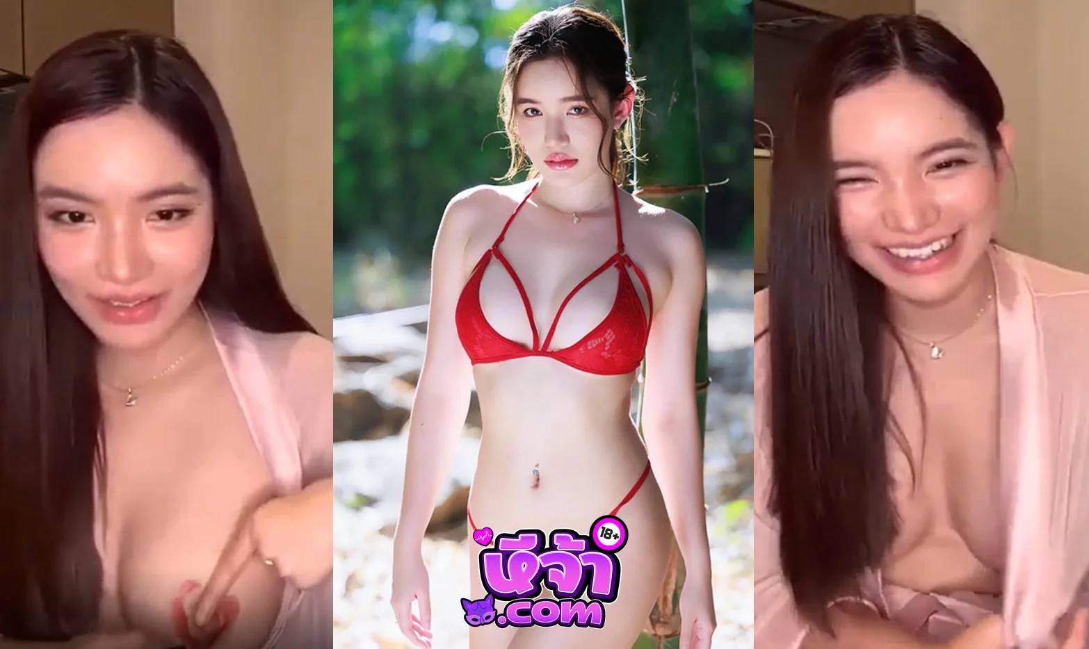 คลิปหลุด babysupunnee เบบี้ สาวมิสแกรนด์ประจวบ แอบทำ โอนลี่แฟนโชว์เสียว ใส่บีกินนี่บางเฉียบเนียนตา เห็นหัวนม xxx น่าดูดเลียจัด บวกลีลาการยั่วโคตรเงี่ยน หีจ้า