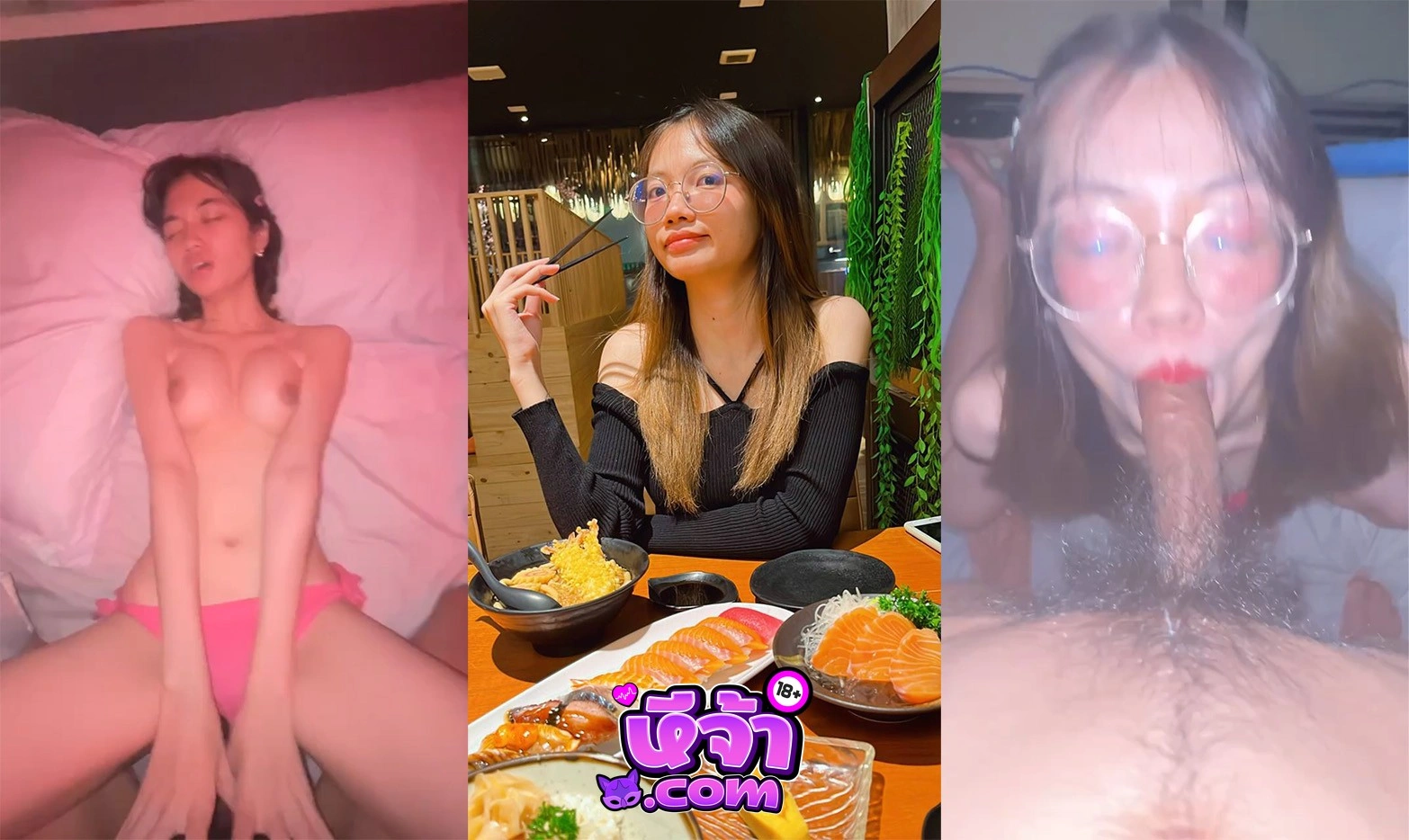 คลิปหลุดสาวแว่น สูงเอวบาง หุ่นแบบนี้น่าซอยจัด XXX เห็นติ๋มๆแบบนี้ ขึ้นโครตดี อมอย่างฟิน โดนผัวซอยหีซะร้องลั่นครางห้อง หีจ้า