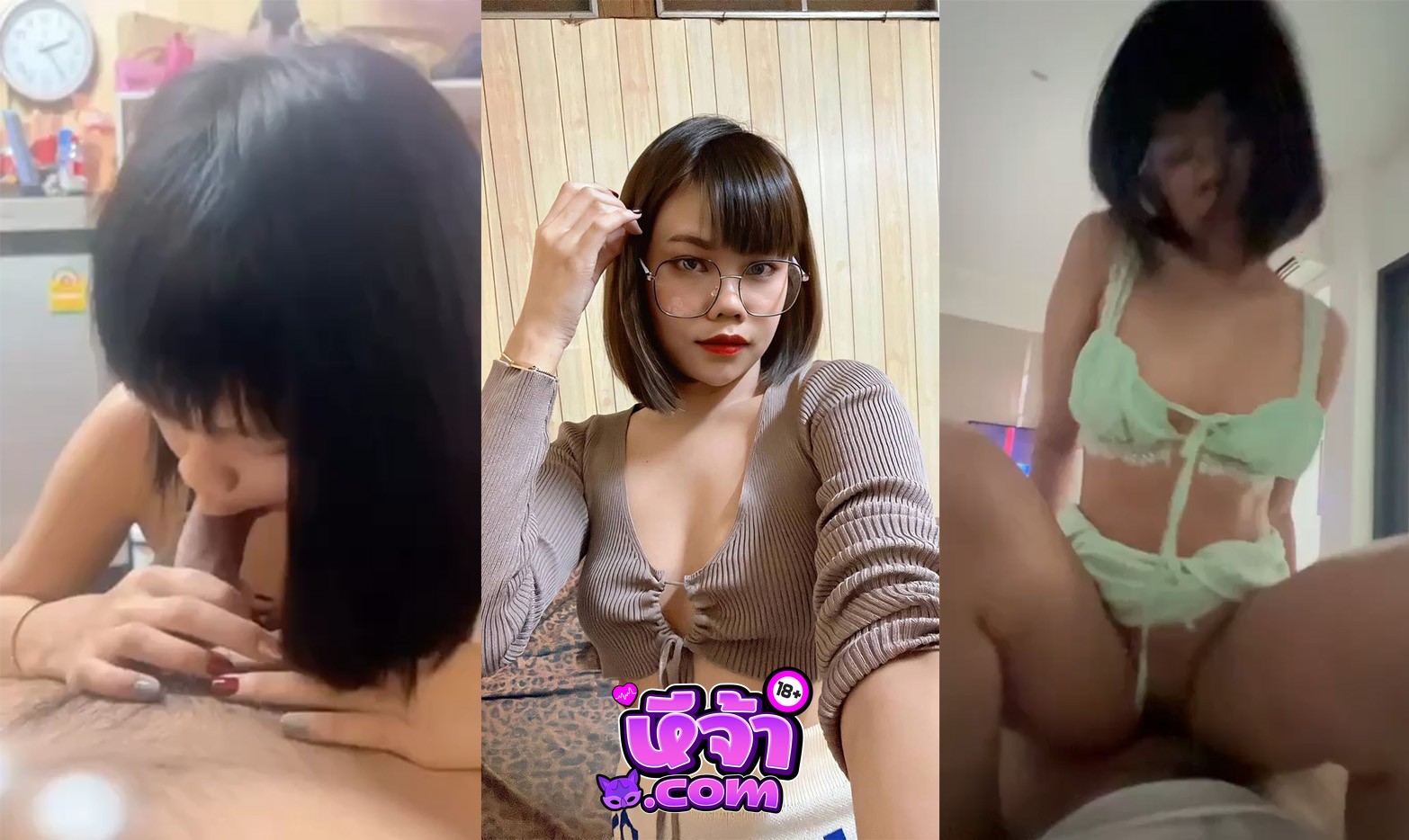 คลิปหลุด ทางบ้าน สาวผมสั้น XXX อมควยระดับเทพ ขึ้นขย่มเน้นๆทุกดอก เสร้จแล้วออกมาอมต่อโครตเสียวบอกเลยคนนี้ หีจ้า