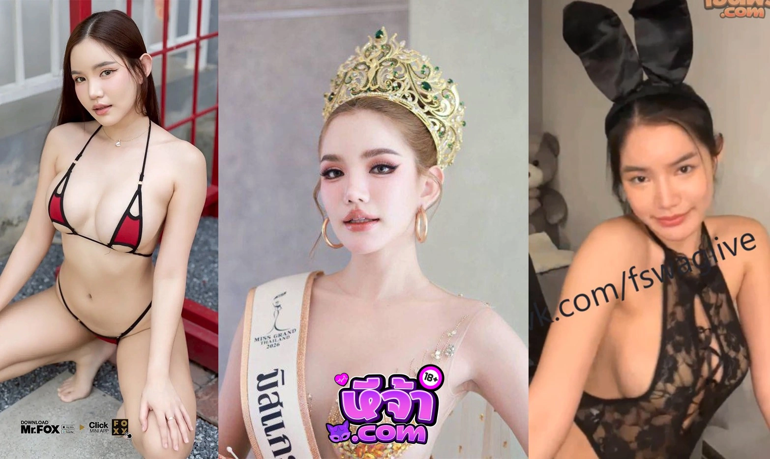 คลิปหลุดOnlyfans เบบี้ babysupunnee VK น้องมากับชุดลูกไม้ใส่หูกระต่าย พูดคุยกับแฟนคลับ โครตน่าโดนกระแทกหี เห็นแค่นี้ก็เสียวควยแล้ว XXX หีจ้า