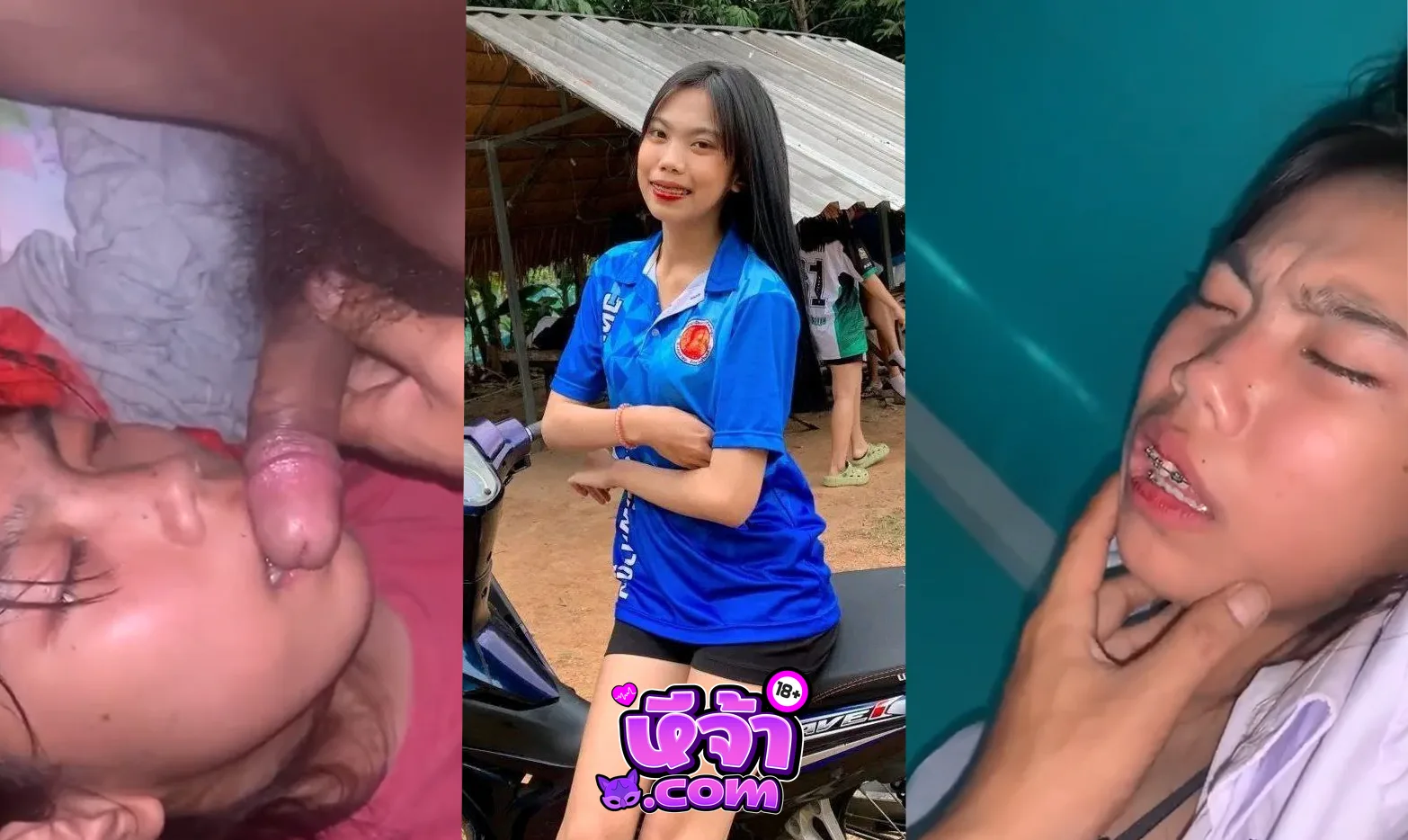 คลิปหลุด นักเรียน นอนอยู่ดีๆผัวเอาควยมาให้อมโครตเสียว อมเก่งซะด้วย XXX โดนเย็ดคาชุด ผัวก็ซอยหีเก่งจัด น้องครางเสียวลั่นเลย อย่างเงี่ยนเลย