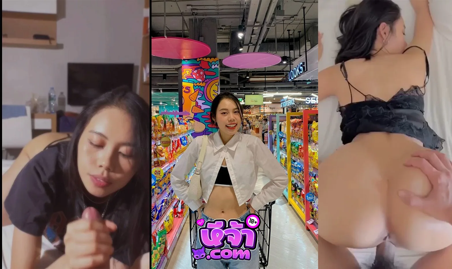 คลิปหลุด ทางบ้านคู่ผัวเมีย ผู้หญิงขี้เงี่ยน หุ่นโคตรดี น่าเย็ด โม๊คควย ให้ผัวก่อนถูกจับ เย็ดสด ท่าหมาร้องครางลั่น กระแทกเน้นๆ โคตรเด็ด