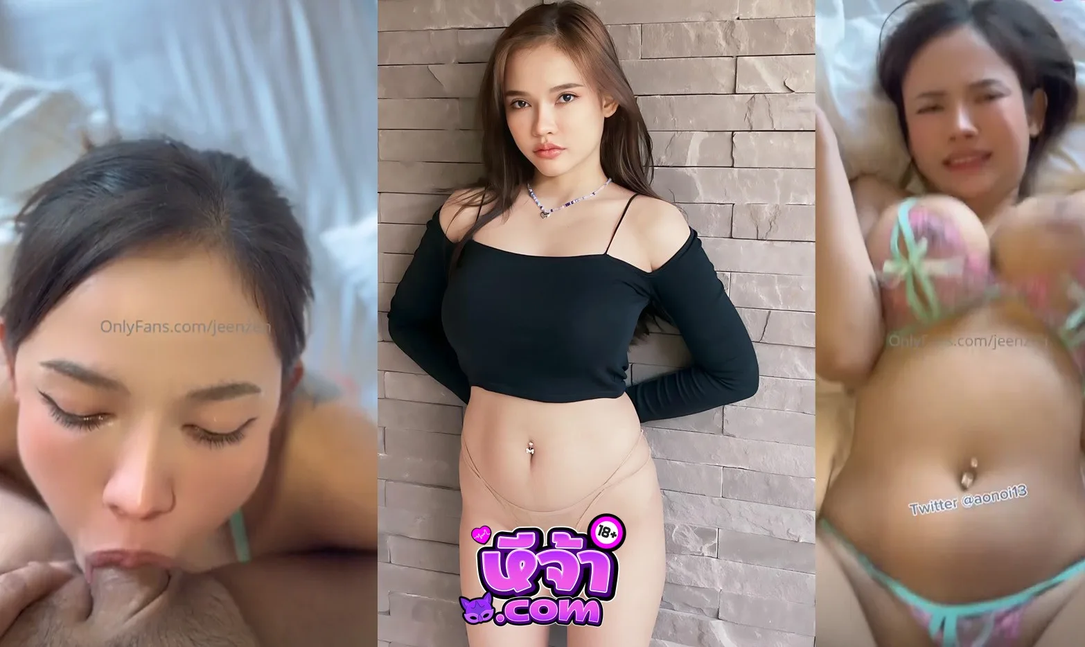 คลิปหลุด น้องส้มสาวอวบนมใหญ่ jeenzen มาแคปม์ปิ้งแล้วเงี่ยน สกิลดูดควยของน้อง โครตดีอมควยจนฝรั่งติดใจ คนไทยติดหี โดนเย็ดหีไม่พอ ชอบโดนเย็ดตูดซะด้วย งานนี้จริงๆ