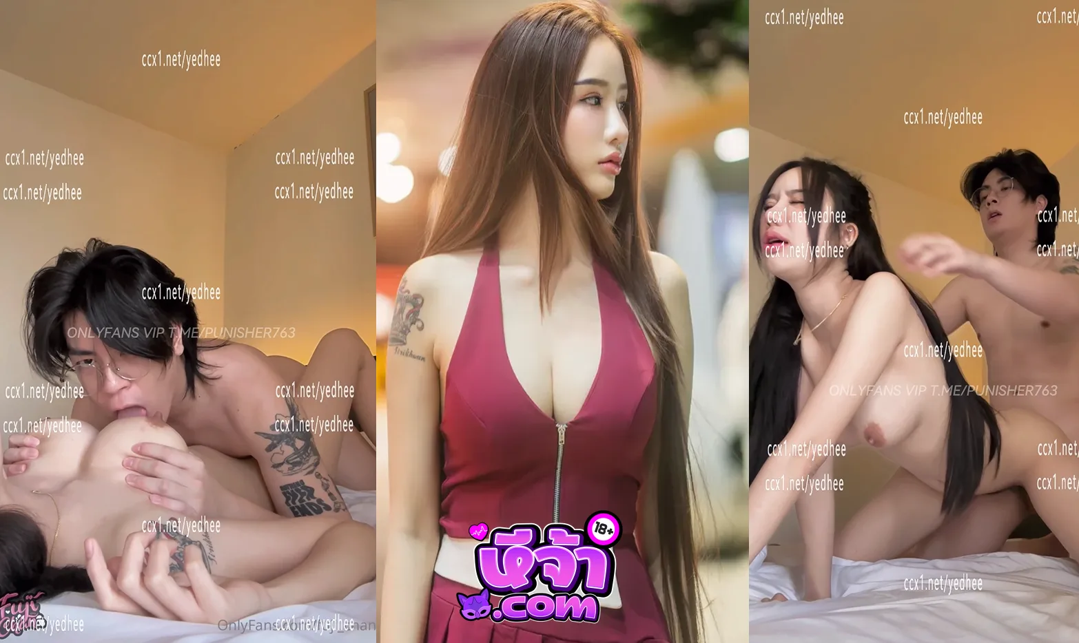 คลิปหลุด Onlyfan Fujichan โดนหนุ่มล่อจากช่อง Enkai.live โดนล้วงหี เสียวจนดิ้น ก้มมาอมควยให้ เย็ดท่าหมาจนร้องครางลั่น โดนเย็ดแบบเดือดๆ xxx