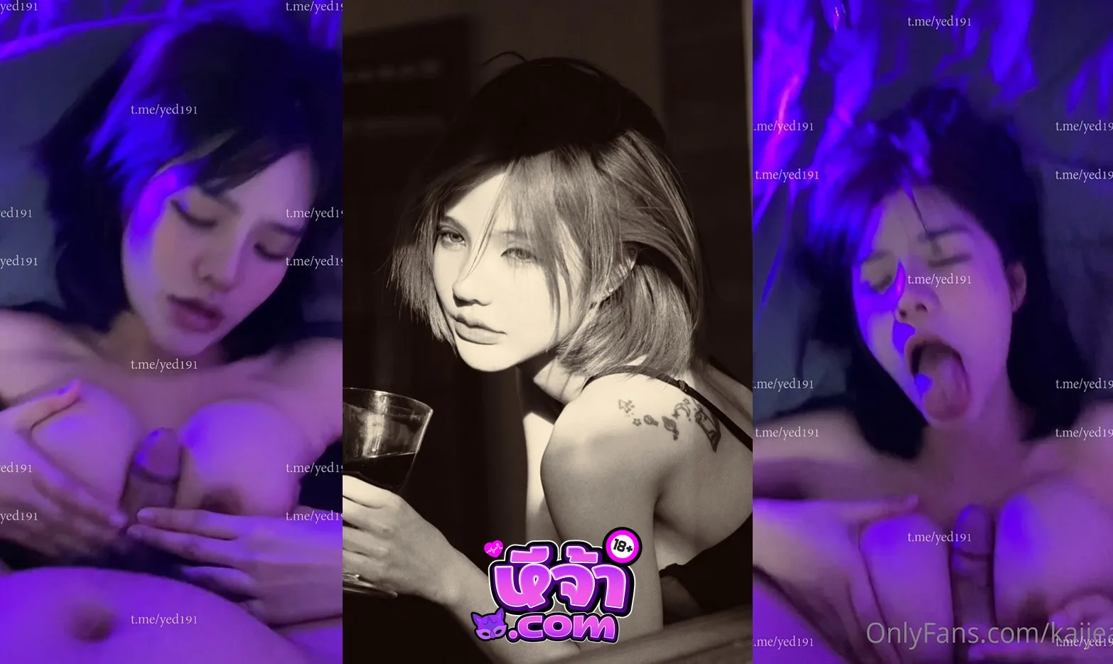 คลิปหลุด Onlyfans kaijeaw โดนผัวเย็ดร่องนม อมต่อแตกใส่ปาก เด็ดมาก ตัวเล็ก นมใหญ่ ขาวสวย สเปคเลย xxx