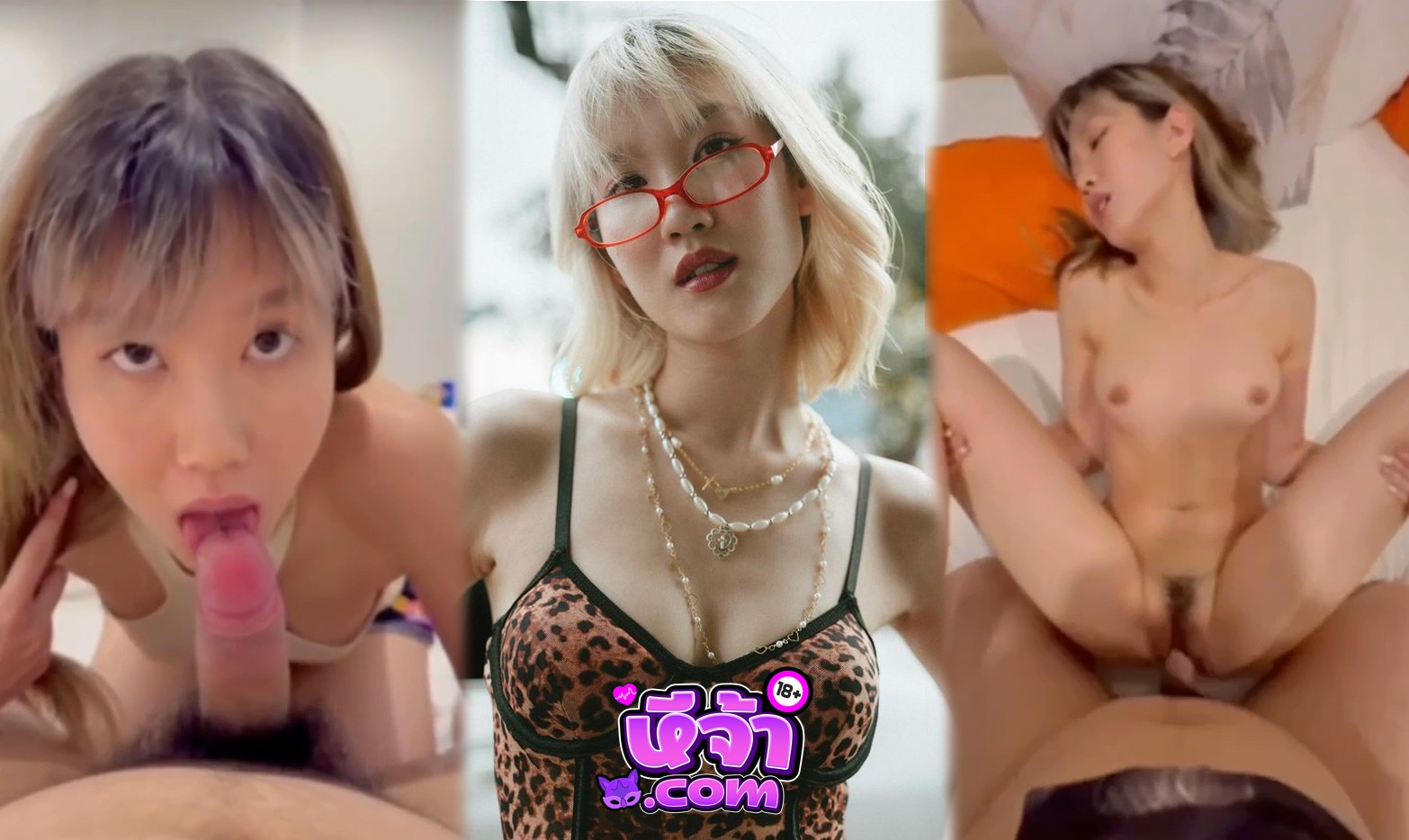 หลุดโนว์เบลล์ knowbellee สาวอินฟลู แฟนหนุ่มปล่อยคลิป xxx หลังเลิกกัน หีโหนกนูน นมเต็มไม้เต็มมือ ขึ้นค่อมขย่ม หีเด้ง รีบดูก่อนโดนลบ