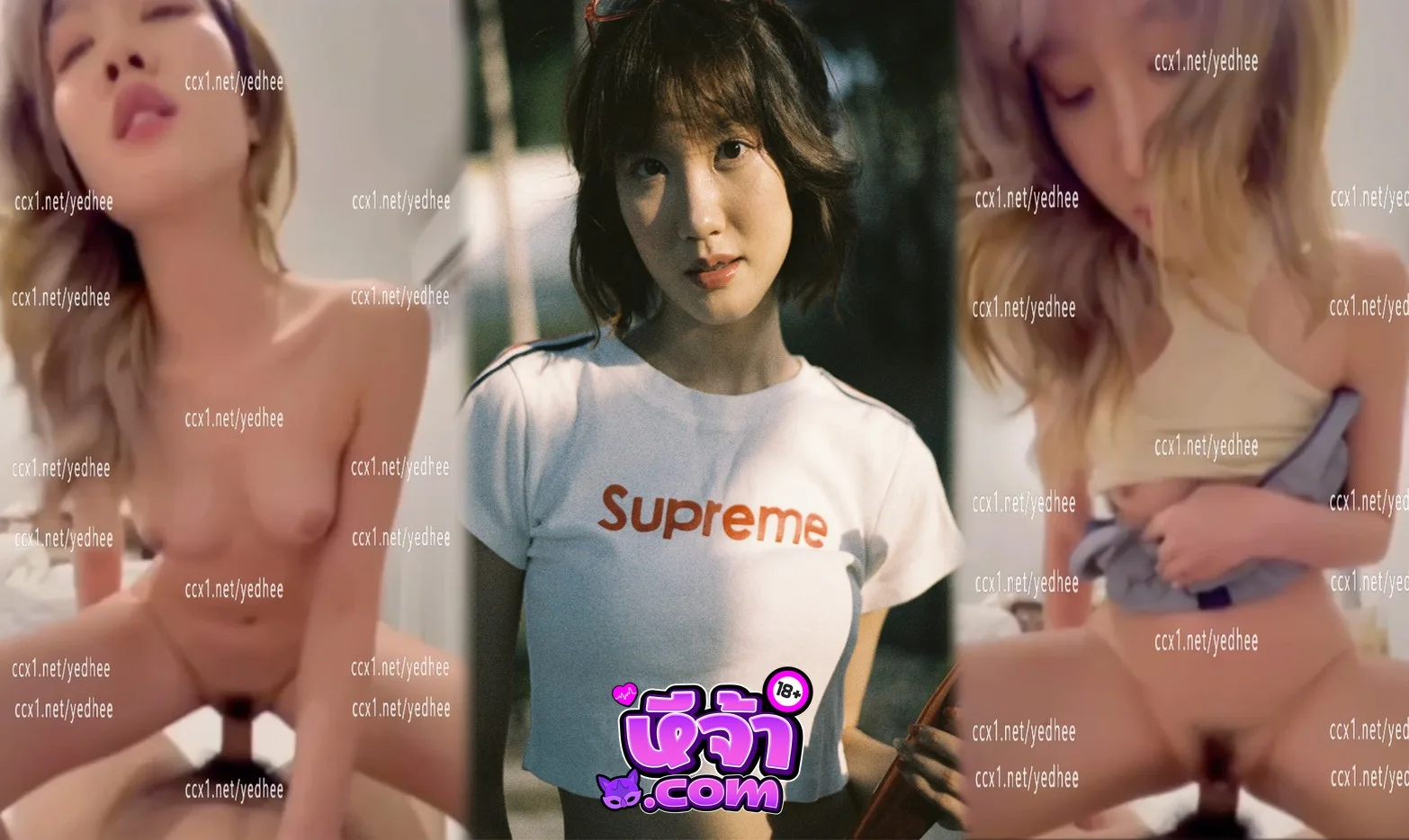 คลิปหลุดไทย โนว์เบลล์มัทฉะลาเต้ สาวคนดังมีชื่อ โดนแอบปล่อยคลิป  xxx หัวนมชมพู ขึ้นขย่ม หีเด้ง ครางอย่างสุด ห้ามพลาด