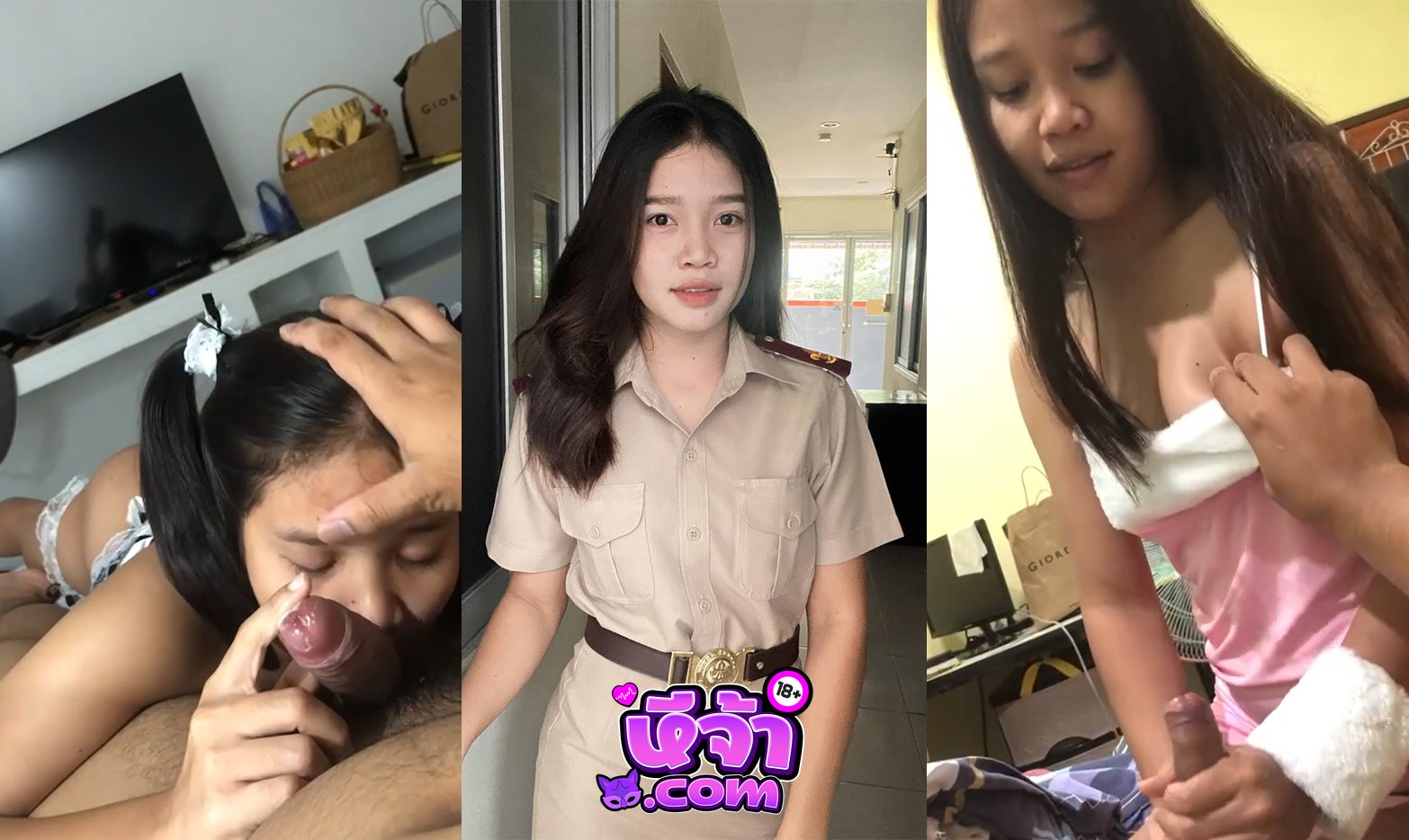 คลิปหลุดมาใหม่ ข้าราชการคุณครูสาว แต่งชุดกระต่ายยั่วๆ ขึ้นค่อมขย่ม โยกเองรัวๆ ท่าทางเหมือนจะเงี่ยน ทำหน้าอ้อนควย ร้องครางเสียว อย่างเด็ด