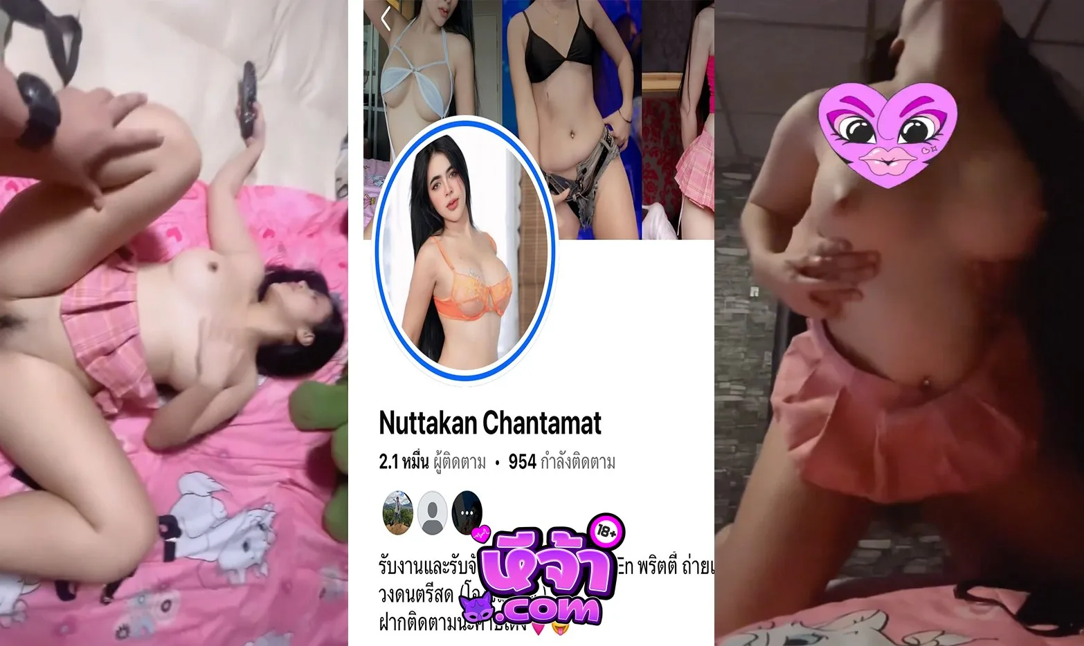 คลิปหลุดทางบ้าน สาวสวย หุ่นแน่นๆ นมโคตรใหญ่ จัดชุดใหญ่กับผัว โดนจับซอยรัวๆ ทำหน้าเสียวหี ร้องครางอย่างร่าน กระแทกทีนมเด้ง หุ่นน่าเย็ดชิบหาย