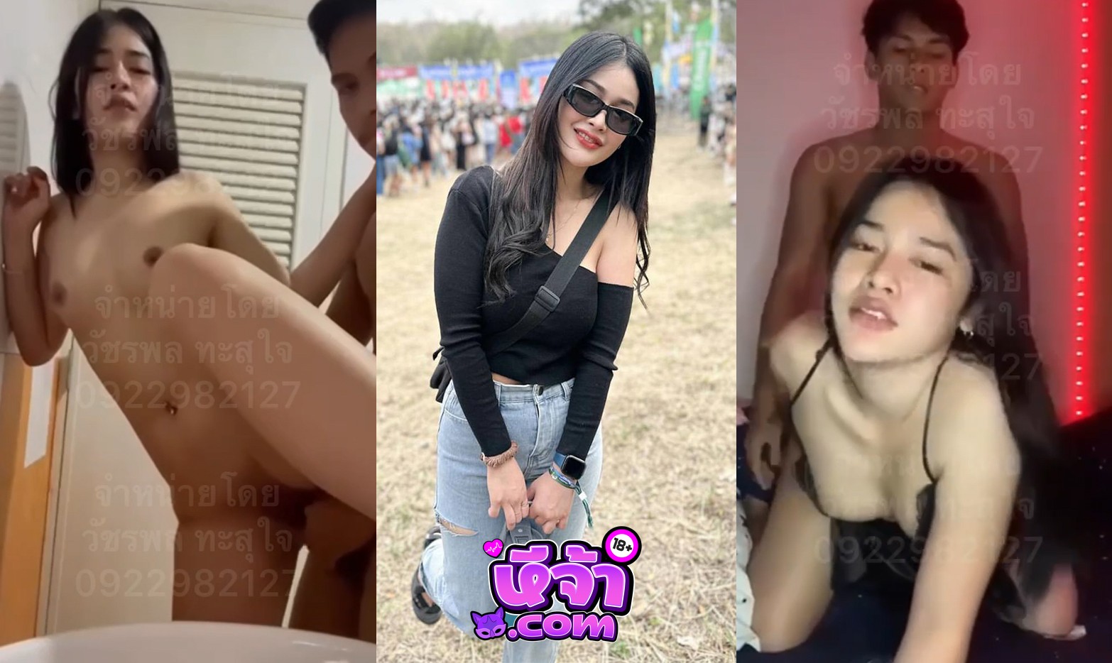 คลิปหลุดทางบ้าน คู่ผัวเมีย สาวหน้าสวย ยืนเย็ดกันในห้องน้ำ หันหลังโก่งตูดยกขาให้ซอย xxx ร้องครางเสียวลั่นห้อง ทำหน้าอ้อนโดนควยจิงๆ