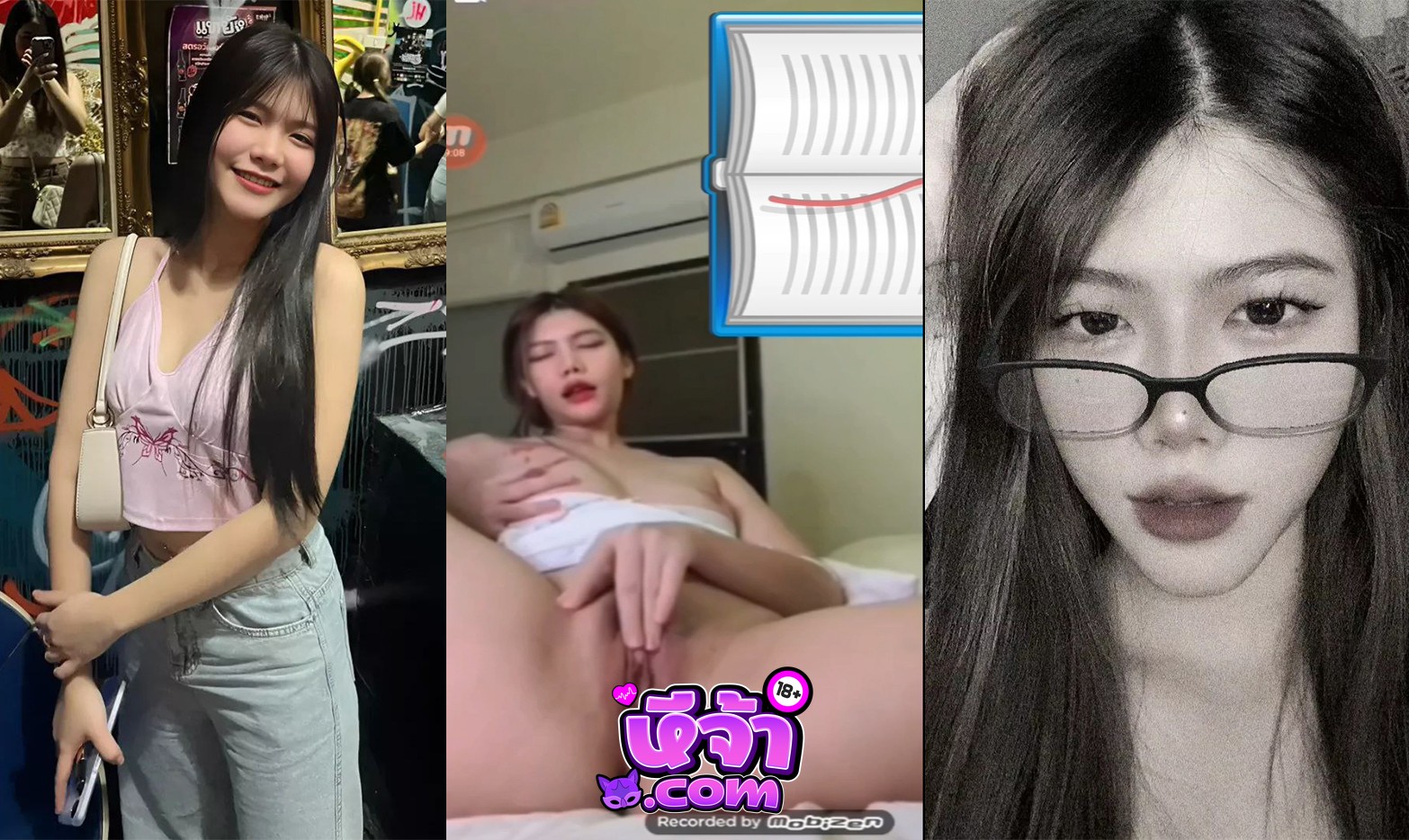 คลิปหลุดทางบ้าน วิดีโอคอลเสียว โก่งตูดแหวกหียั่วๆ ก่อนใช้นิ้วแหย่หีรัวๆ xxx ร้องครางลั่นห้อง ทำหน้าอ้อนโดนควย น้ำเงี่ยนเยิ้มๆ สัยสัยจะเงี่ยนจัด